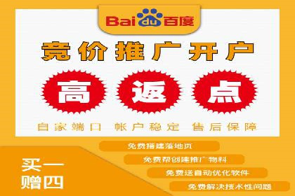信息流大师在内容创作中的运用案例